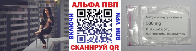 цены Кадников APVP СК КРИС