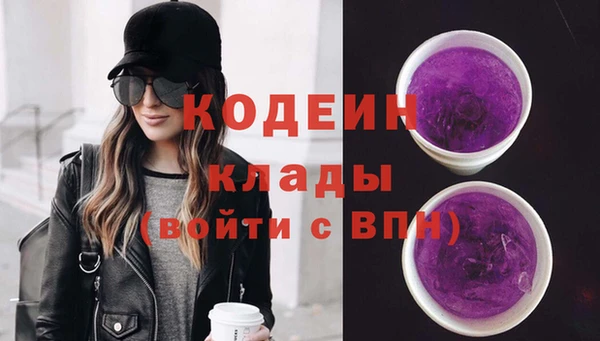 кокаин премиум Нея