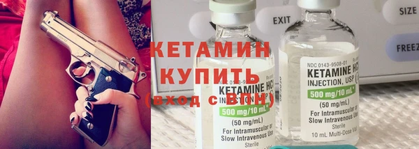 прущие грибы Видное
