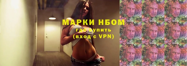 наркотики Новодвинск