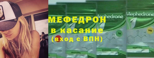 синтетический гашиш Нефтегорск