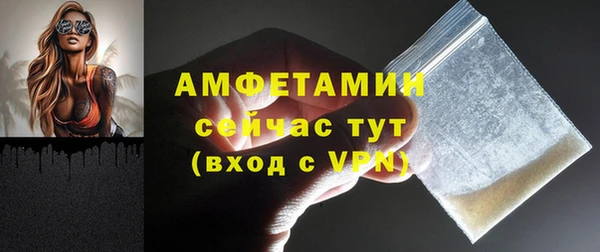 наркотики Новодвинск