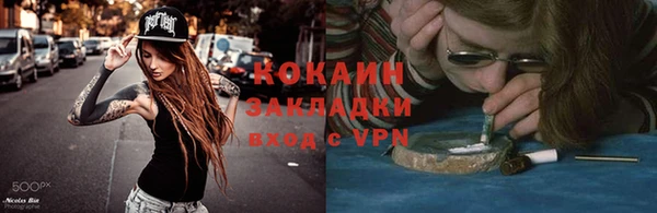 мяу мяу мука Ахтубинск