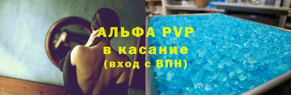 кокаин премиум Нея