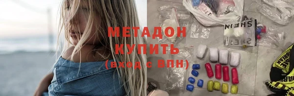 кокаин премиум Нея