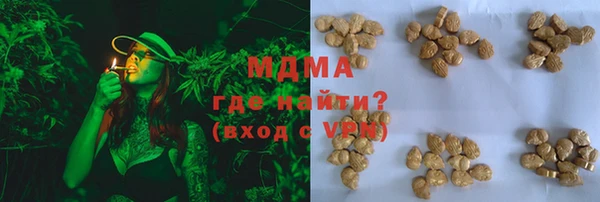 кокаин премиум Нея