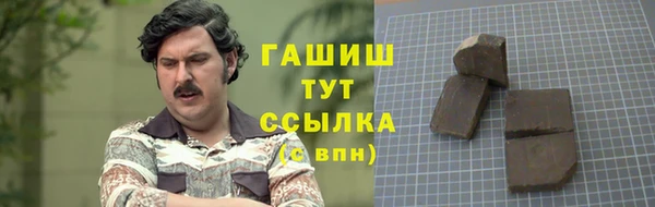 кокаин премиум Нея