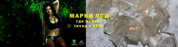 синтетический гашиш Нефтегорск