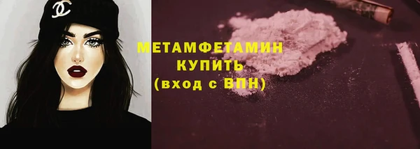 кокаин премиум Нея