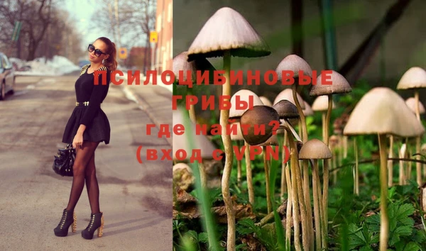 кокаин премиум Нея