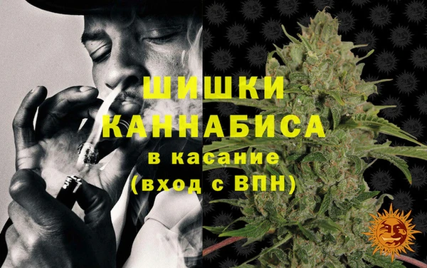 синтетический гашиш Нефтегорск