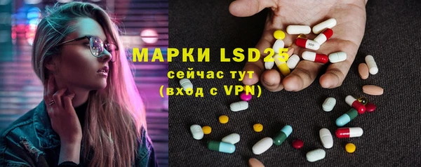 кокаин премиум Нея