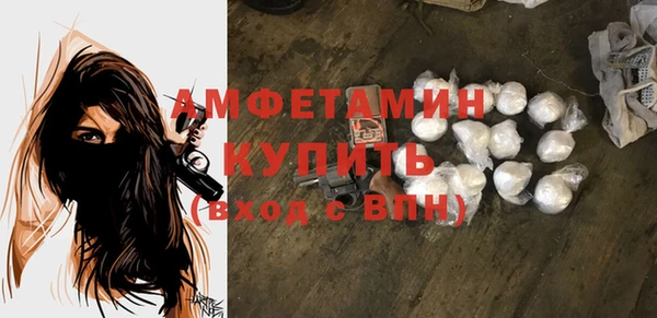 кокаин премиум Нея