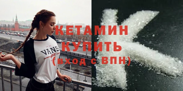 синтетический гашиш Нефтегорск