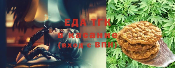 кокаин премиум Нея