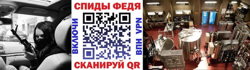 Первитин Декстрометамфетамин 99.9%  наркотики  Кадников 