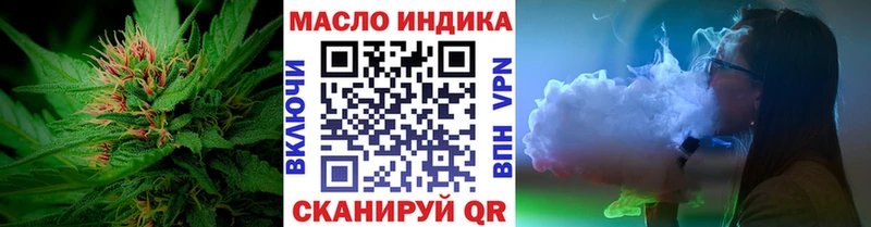 где можно купить   Кадников  ТГК Wax 