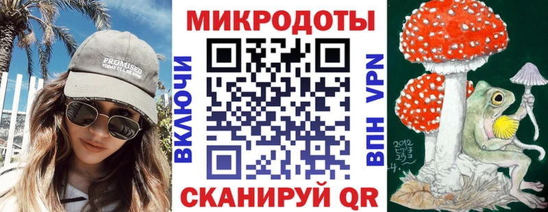 Галлюциногенные грибы прущие грибы  наркошоп  Кадников 